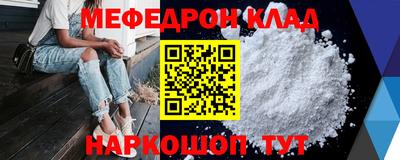 ешки Кизляр