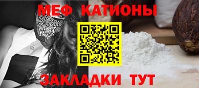 ешки Кизляр