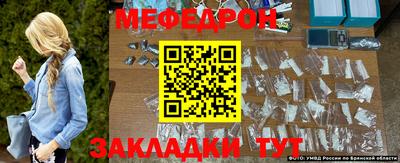 ешки Кизляр