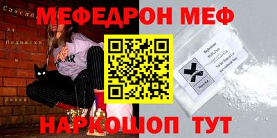 герыч Керчь