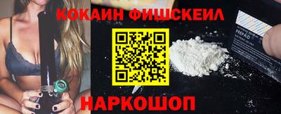 винт Кизилюрт