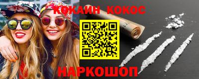 винт Кизилюрт