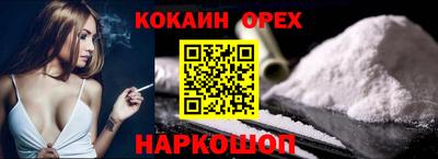 герыч Керчь