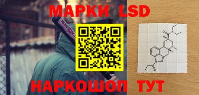 ешки Кизляр