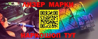 винт Кизилюрт