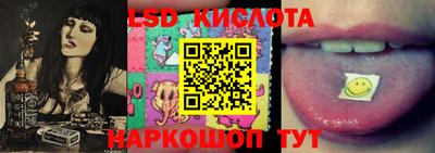 винт Кизилюрт
