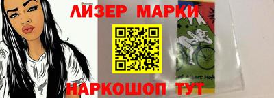 герыч Керчь