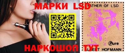 винт Кизилюрт