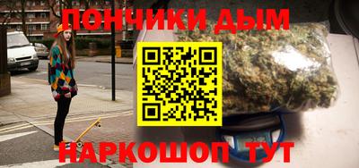 герыч Керчь