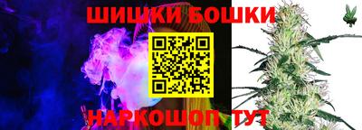 герыч Керчь