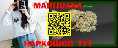 герыч Керчь