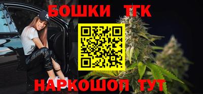 ешки Кизляр