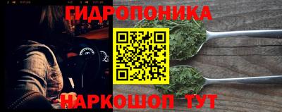 винт Кизилюрт
