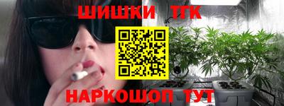 герыч Керчь