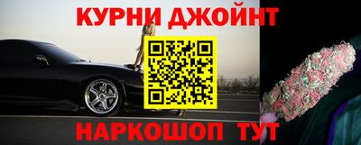 ешки Кизляр