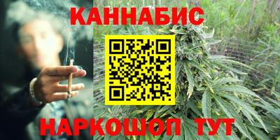 герыч Керчь
