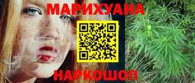 винт Кизилюрт