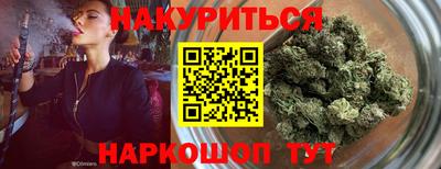винт Кизилюрт