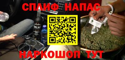винт Кизилюрт