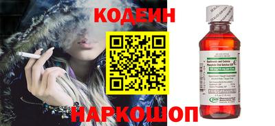 ешки Кизляр