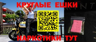 ешки Кизляр
