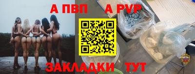 ешки Кизляр