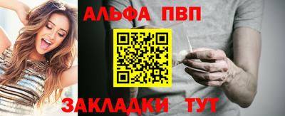 ешки Кизляр