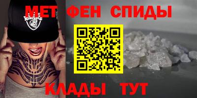ешки Кизляр