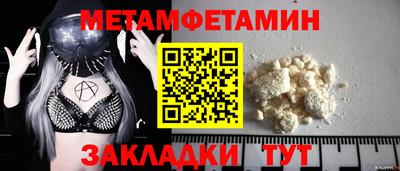 герыч Керчь