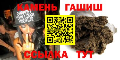 винт Кизилюрт
