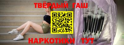 ешки Кизляр