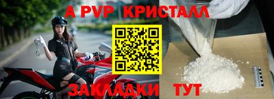 герыч Керчь