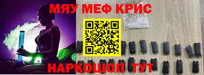 герыч Керчь
