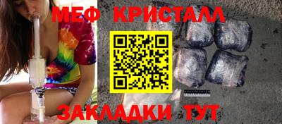 ешки Кизляр