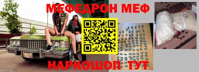 винт Кизилюрт