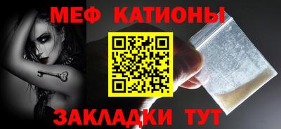 ешки Кизляр